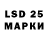 Codein Purple Drank Lazare Murusidze
