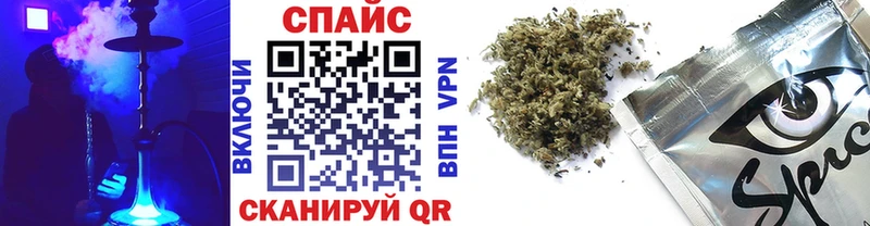 Бутират буратино  нарко площадка телеграм  Апрелевка 