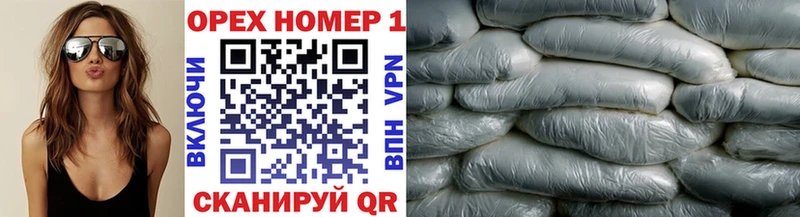 МЕГА зеркало  Апрелевка  Кокаин 97% 