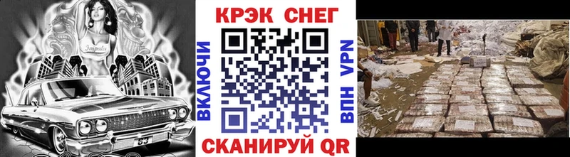 Кокаин Перу Апрелевка