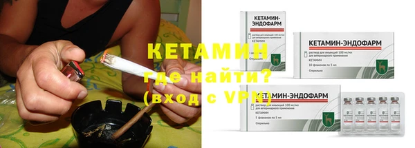 mdpv Михайловка