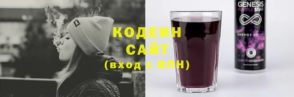 mix Алзамай