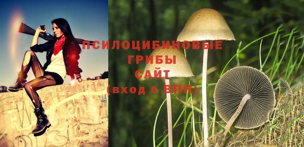 кокаин колумбия Михайловск