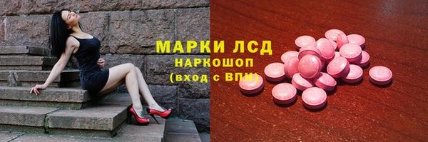 каннабис Алексеевка