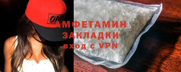 mix Алзамай
